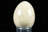 Polished Petrified Wood Egg - Washington #309029-1